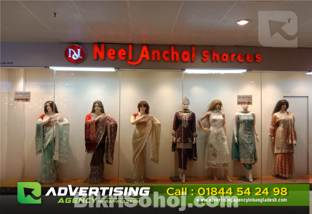 jewellery shop signboard manufacturers in bangladesh